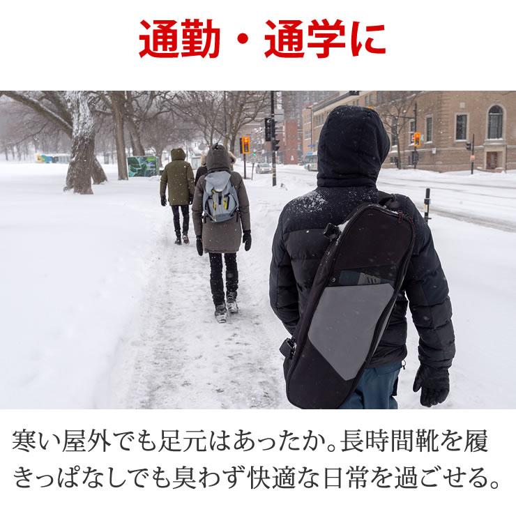 靴下 メンズ レディース 2足セット あったかい 冬 黒 ハイソックス ビジネス 厚手 暖かい靴下 冷え性対策 スポーツ ルームソックス 臭わない靴下 |  | 17