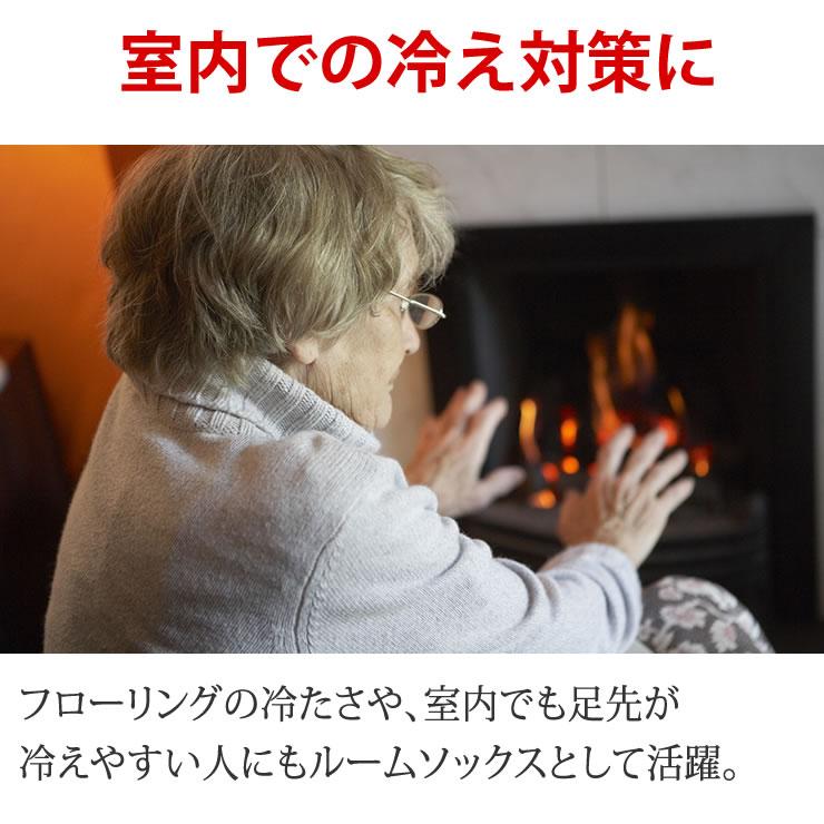 靴下 メンズ レディース 2足セット あったかい 冬 黒 ハイソックス ビジネス 厚手 暖かい靴下 冷え性対策 スポーツ ルームソックス 臭わない靴下 |  | 18