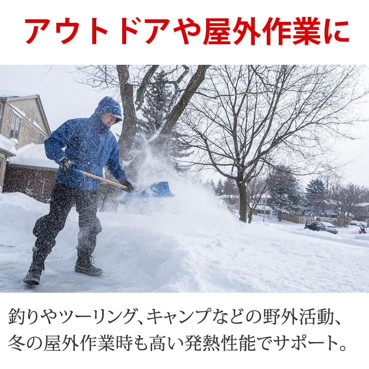 靴下 メンズ レディース 2足セット あったかい 冬 黒 ハイソックス ビジネス 厚手 暖かい靴下 冷え性対策 スポーツ ルームソックス 臭わない靴下 |  | 19