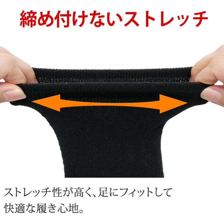 靴下 メンズ レディース 2足セット あったかい 冬 黒 ハイソックス ビジネス 厚手 暖かい靴下 冷え性対策 スポーツ ルームソックス 臭わない靴下 |  | 09