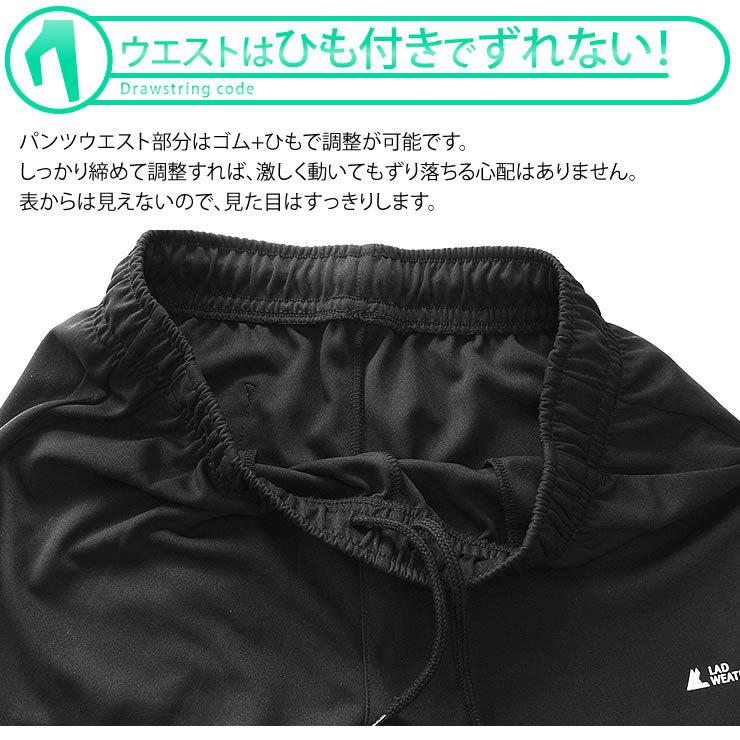 ジャージ 上下セット 抗菌99%で臭わない メンズ レディース 上下 人気