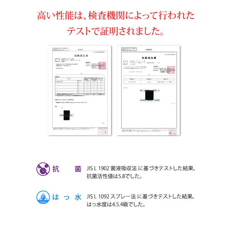 アウトレット 訳あり 決算処分 ジャージ 上下セット 抗菌99%で臭わない ジャージ メンズ レディース 上下 人気 スポーツウェア ジャージ｜courage｜02