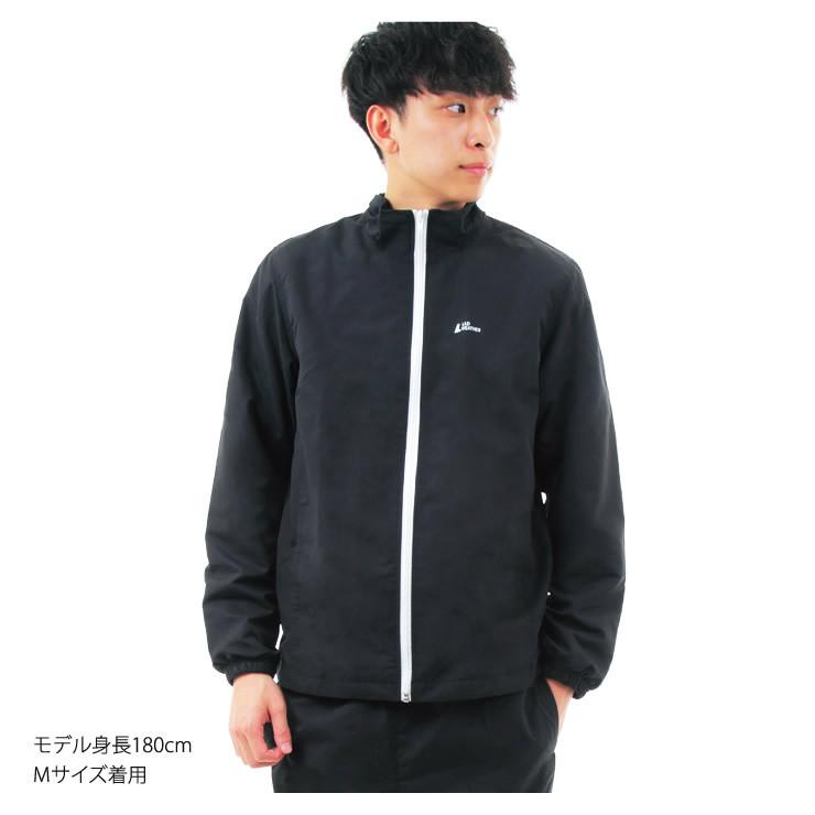 アウトレット 訳あり 決算処分 ジャージ 上下セット 抗菌99%で臭わない