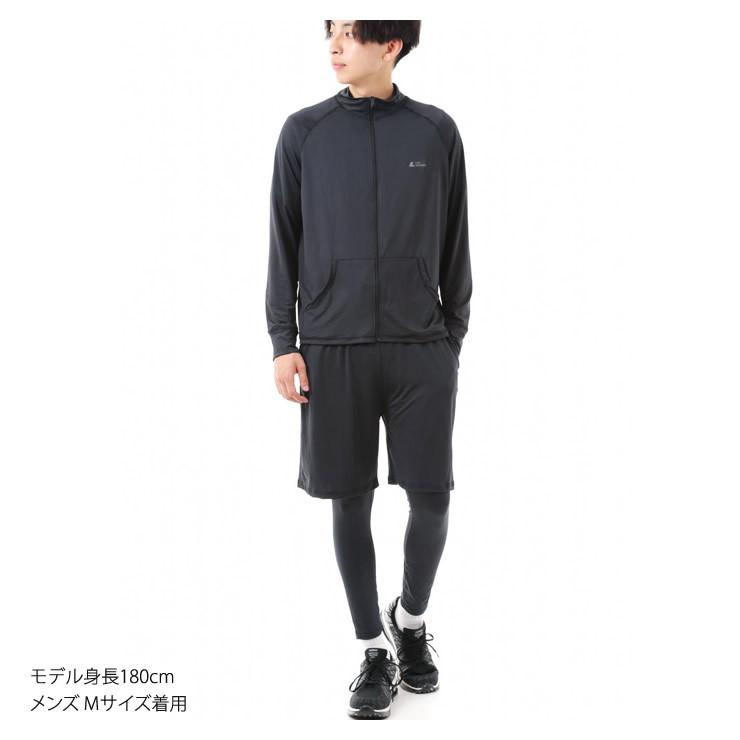 訳あり スポーツウェア 4点セット 抗菌99%で臭わない UVカット