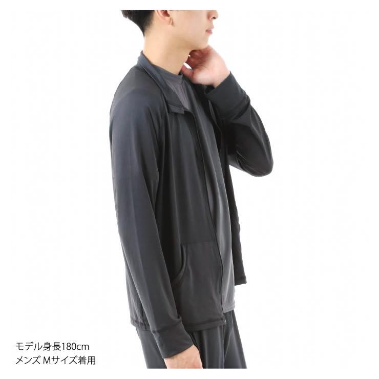 訳あり スポーツウェア 3点セット 抗菌99% UVカット ジャージ 上下