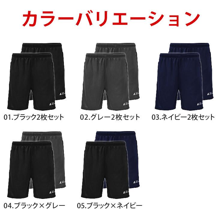 ハーフパンツ ２枚セット メンズ レディース スポーツ ランニング ジム ショートパンツ ハーフパンツ スポーツウェア