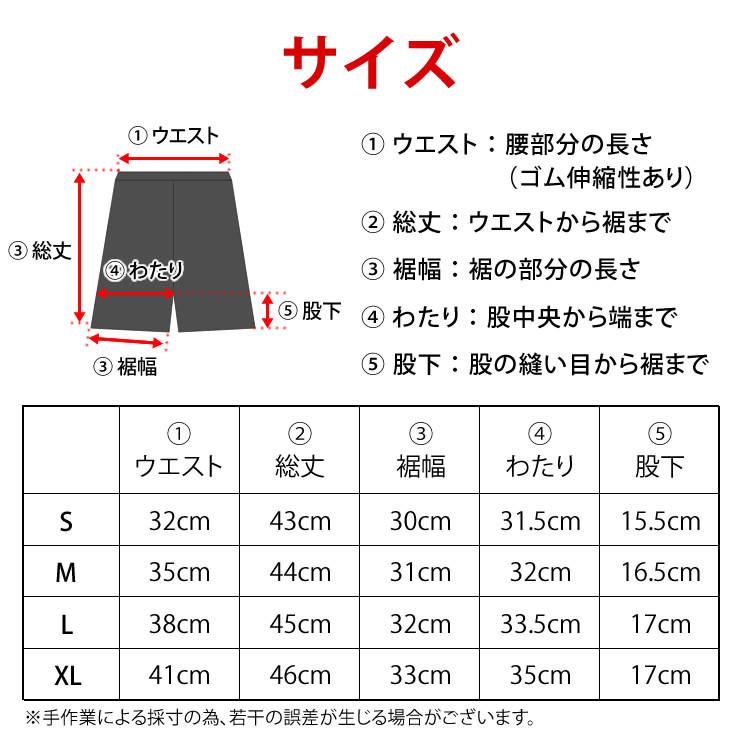 ハーフパンツ 2枚セット メンズ レディース スポーツ ランニング ジム