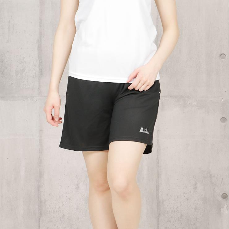 ハーフパンツ メンズ レディース スポーツ ランニング ジム ショート