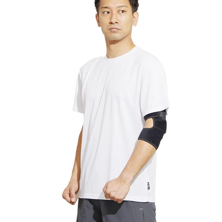 肘サポーター 肘 肘用サポーター 筋トレ テニス肘 サポーター スポーツ