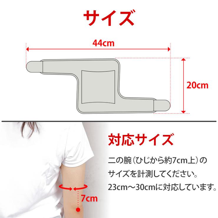 ♪ 肘 サポーター ひじ専用 テニス肘 筋トレ 日常生活 家事 XL Amazon.co.jp: QSFDCLG 肘 サポーター ひじ専用 テニス肘 筋トレ