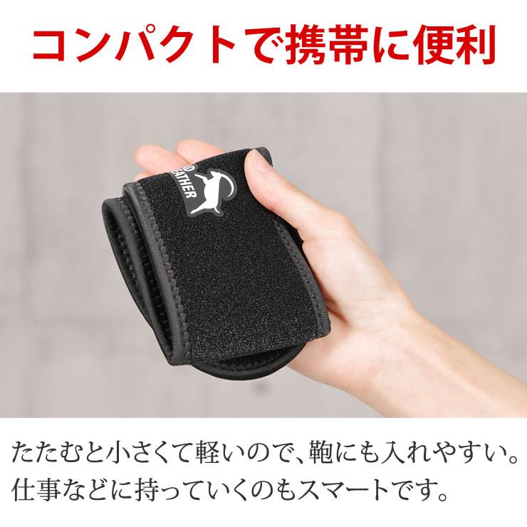 手首サポーター 手首 お得な2個セット 腱鞘炎 固定 捻挫 テーピング