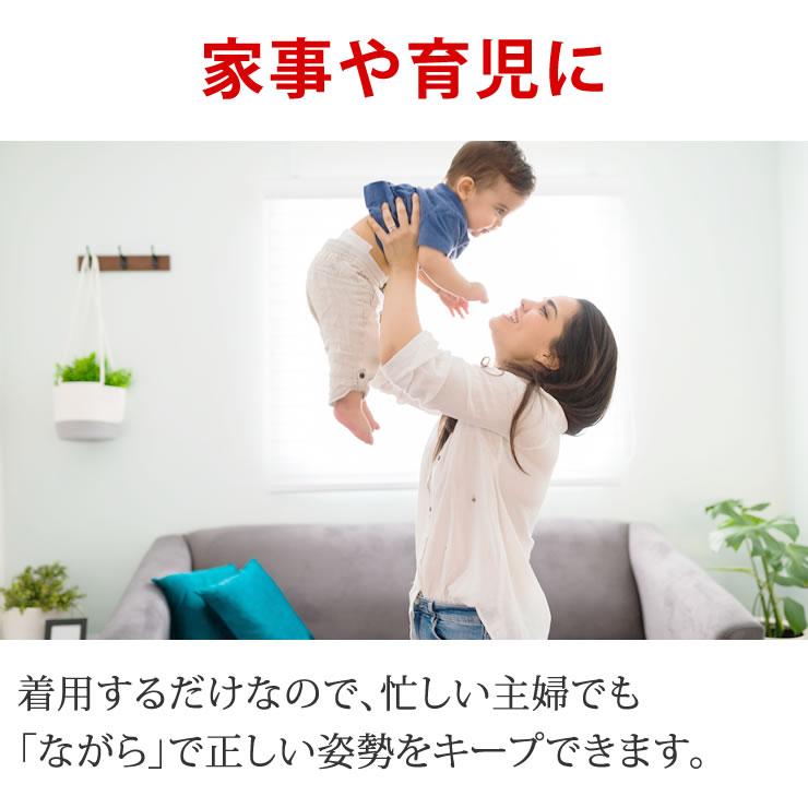 猫背矯正ベルト 姿勢矯正 猫背 背筋矯正 背筋矯正 猫背矯正ベルト 猫背 背筋矯正サポーター 姿勢サポーター 猫背矯正 グッズ |  | 12