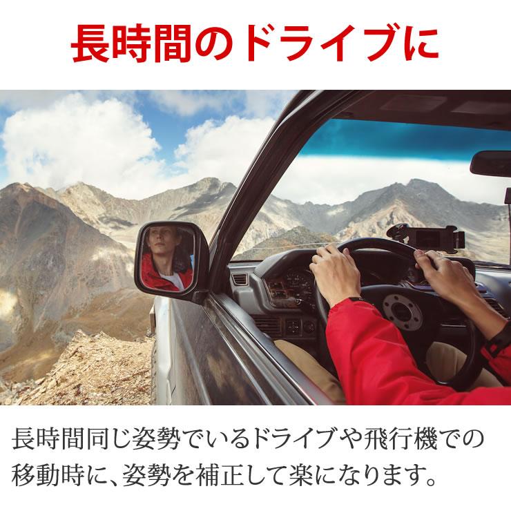 猫背矯正ベルト 姿勢矯正 猫背 背筋矯正 背筋矯正 猫背矯正ベルト 猫背 背筋矯正サポーター 姿勢サポーター 猫背矯正 グッズ |  | 13