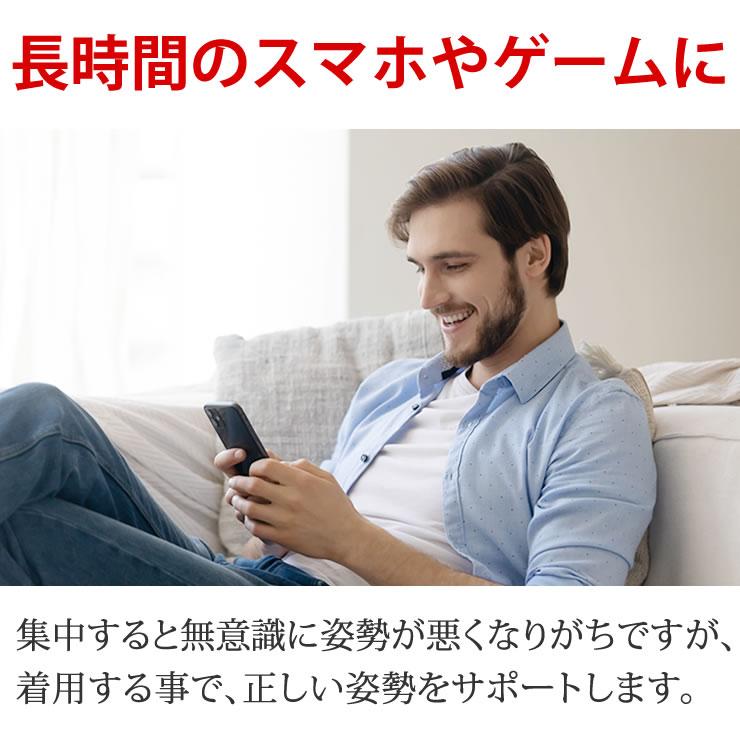 猫背矯正ベルト 姿勢矯正 猫背 背筋矯正 背筋矯正 猫背矯正ベルト 猫背 背筋矯正サポーター 姿勢サポーター 猫背矯正 グッズ |  | 14