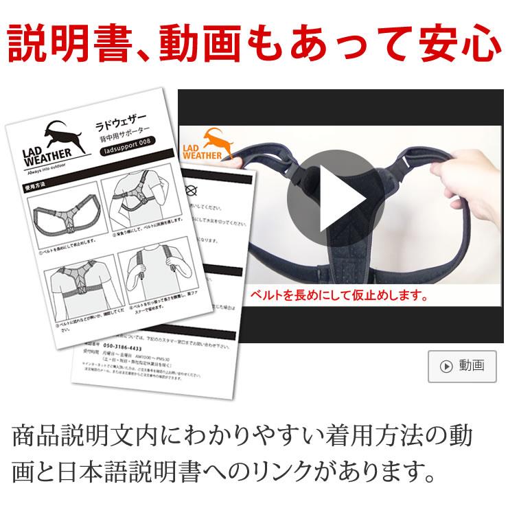 猫背矯正ベルト 姿勢矯正 猫背 背筋矯正 背筋矯正サポーター 姿勢