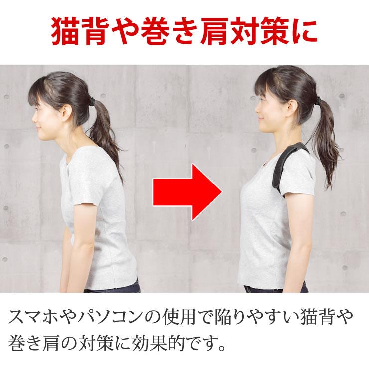 猫背矯正ベルト 姿勢矯正 猫背 背筋矯正 背筋矯正 猫背矯正ベルト 猫背 背筋矯正サポーター 姿勢サポーター 猫背矯正 グッズ |  | 05