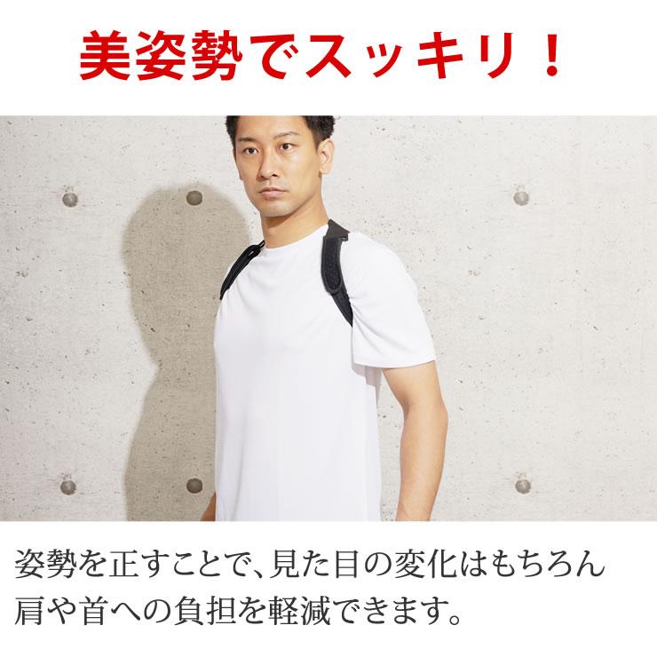猫背矯正ベルト 姿勢矯正 猫背 背筋矯正 背筋矯正 猫背矯正ベルト 猫背 背筋矯正サポーター 姿勢サポーター 猫背矯正 グッズ |  | 06