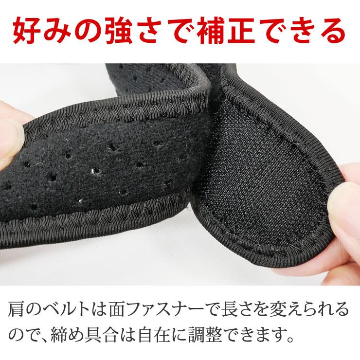 猫背矯正ベルト 姿勢矯正 猫背 背筋矯正 背筋矯正 猫背矯正ベルト 猫背 背筋矯正サポーター 姿勢サポーター 猫背矯正 グッズ |  | 07