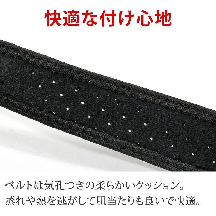 猫背矯正ベルト 姿勢矯正 猫背 背筋矯正 背筋矯正 猫背矯正ベルト 猫背 背筋矯正サポーター 姿勢サポーター 猫背矯正 グッズ |  | 08