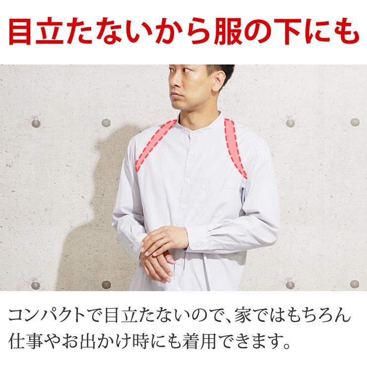 猫背矯正ベルト 姿勢矯正 猫背 背筋矯正 背筋矯正 猫背矯正ベルト 猫背 背筋矯正サポーター 姿勢サポーター 猫背矯正 グッズ |  | 09