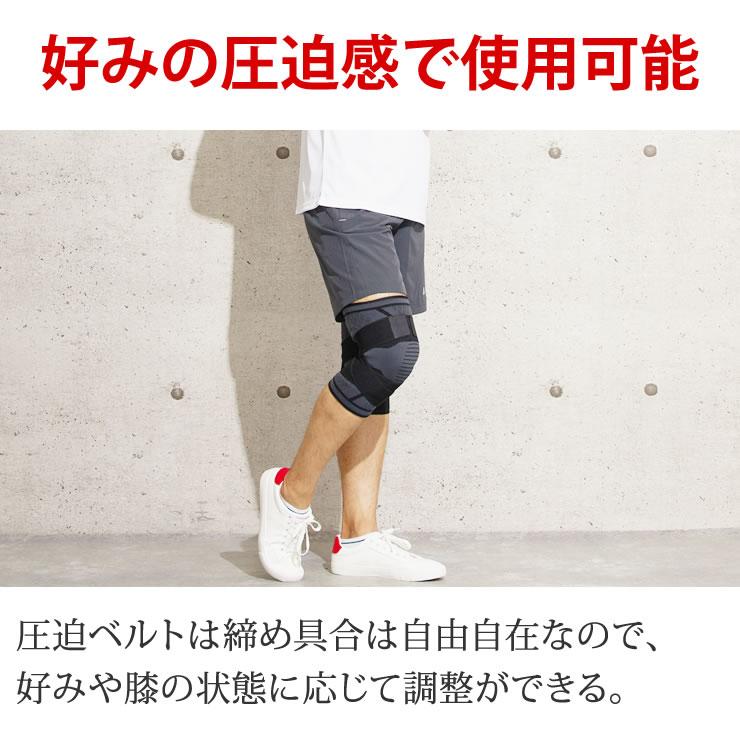 膝サポーター 膝 お得な2個セット ひざ サポーター テーピング 膝サポーター スポーツ ゴルフ アウトドア 膝サポーター |  | 04