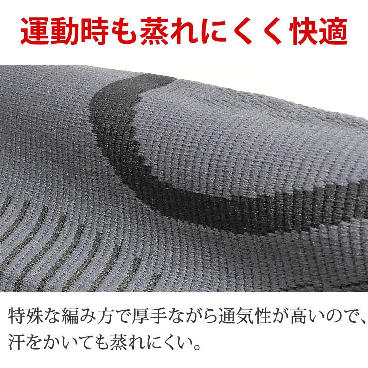 膝サポーター 膝 お得な2個セット ひざ サポーター テーピング 膝サポーター スポーツ ゴルフ アウトドア 膝サポーター |  | 06