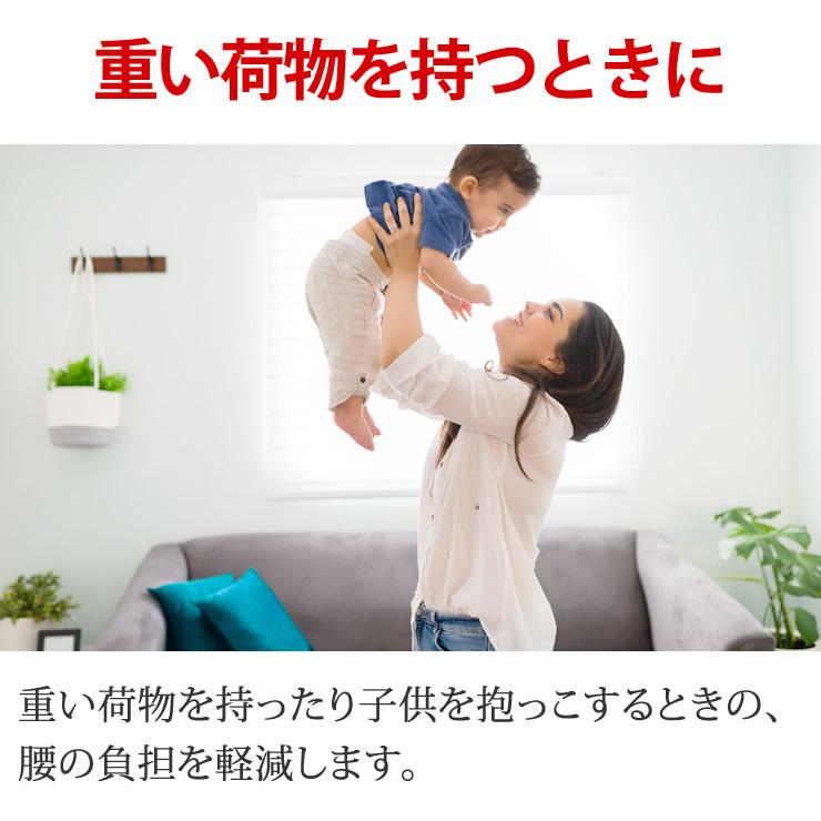 腰痛ベルト 骨盤ベルト 猫背矯正ベルト 腰痛 骨盤矯正 姿勢矯正 腰痛 コルセット 腰 サポーター 人気 腰痛グッズ ランキング |  | 10