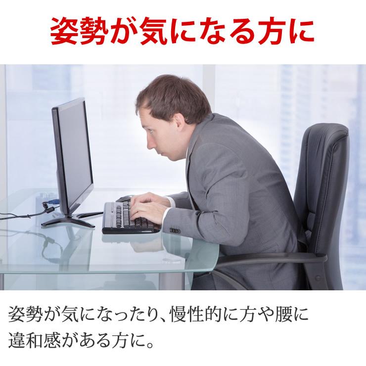 腰痛ベルト 骨盤ベルト 猫背矯正ベルト 腰痛 骨盤矯正 姿勢矯正 腰痛 コルセット 腰 サポーター 人気 腰痛グッズ ランキング |  | 11