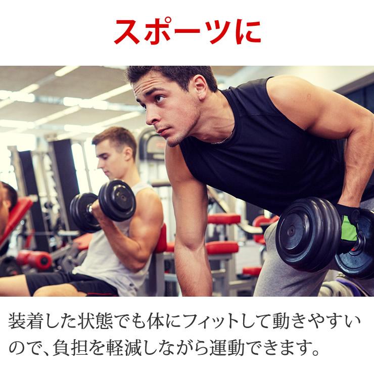 腰痛ベルト 骨盤ベルト 猫背矯正ベルト 腰痛 骨盤矯正 姿勢矯正 腰痛 コルセット 腰 サポーター 人気 腰痛グッズ ランキング |  | 12