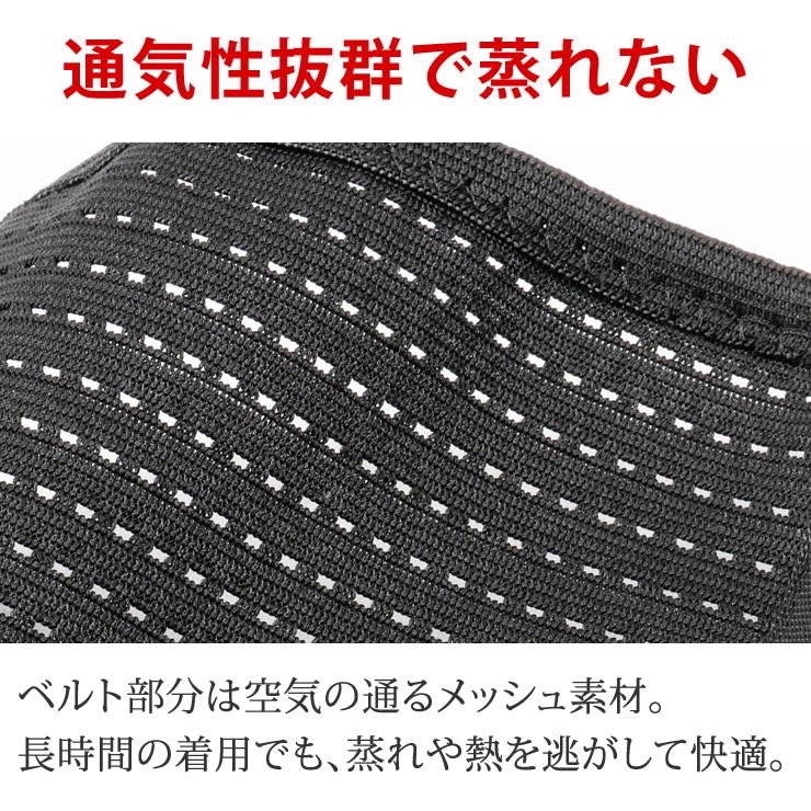 腰痛ベルト 骨盤ベルト 猫背矯正ベルト 腰痛 骨盤矯正 姿勢矯正 腰痛 コルセット 腰 サポーター 人気 腰痛グッズ ランキング |  | 07