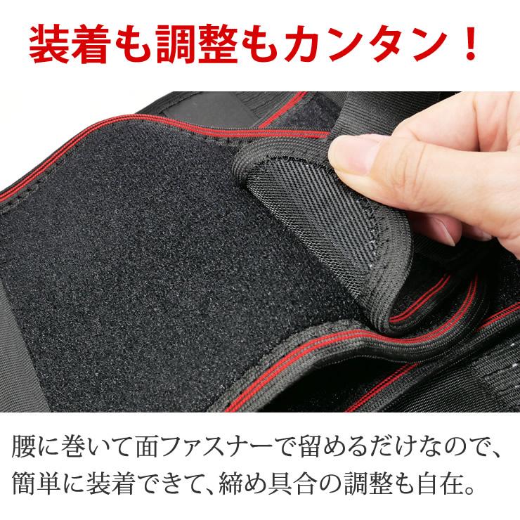 腰痛ベルト 骨盤ベルト 猫背矯正ベルト 腰痛 骨盤矯正 姿勢矯正 腰痛 コルセット 腰 サポーター 人気 腰痛グッズ ランキング |  | 08