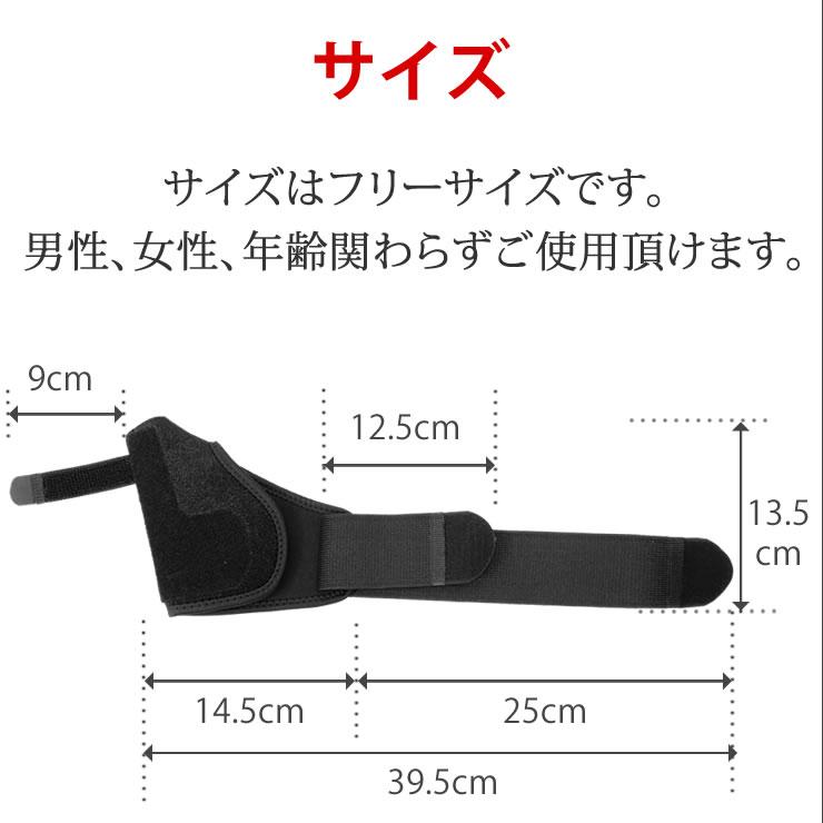 手首 サポーター [2本の強力スプリング] 親指サポーター 手首サポーター 腱鞘炎 固定 捻挫 筋トレ サポーター手首用 ゴルフ 登山 テニス バドミントン バスケ |  | 13
