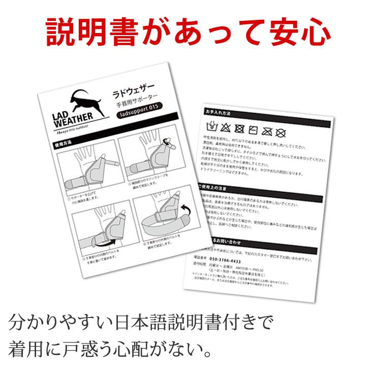 手首 サポーター [2本の強力スプリング] 親指サポーター 手首サポーター 腱鞘炎 固定 捻挫 筋トレ サポーター手首用 ゴルフ 登山 テニス バドミントン バスケ |  | 08
