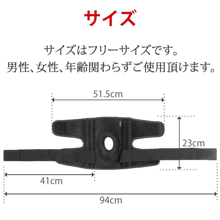 膝サポーター 膝 [4本の強力スプリング シリコンで衝撃吸収 圧迫ベルトで調整自在] ひざ サポーター テーピング ゴルフ キャンプ 登山 アウトドア 膝痛 グッズ |  | 13