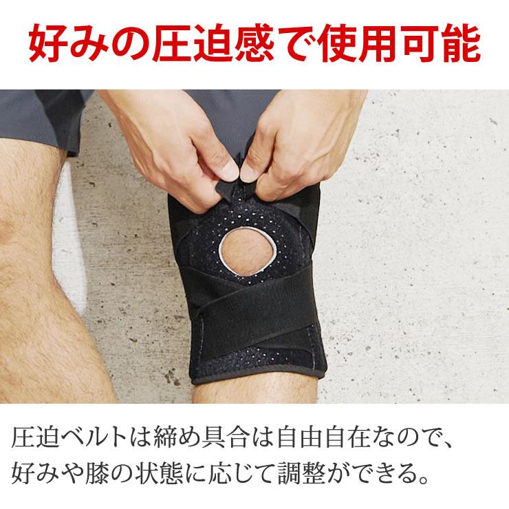 膝サポーター 膝 [4本の強力スプリング シリコンで衝撃吸収 圧迫ベルトで調整自在] ひざ サポーター テーピング ゴルフ キャンプ 登山 アウトドア 膝痛 グッズ |  | 05