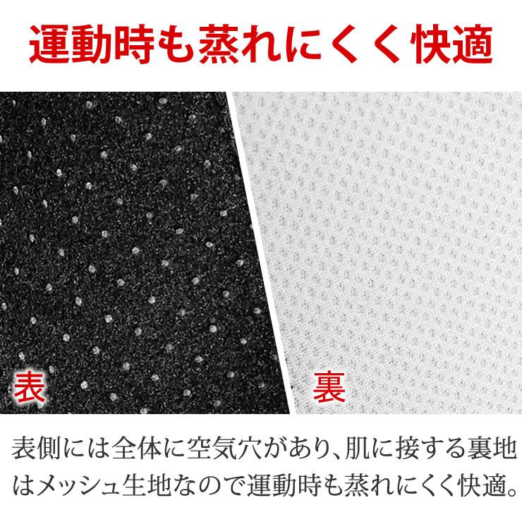 膝サポーター 膝 [4本の強力スプリング シリコンで衝撃吸収 圧迫ベルトで調整自在] ひざ サポーター テーピング ゴルフ キャンプ 登山 アウトドア 膝痛 グッズ｜courage｜08