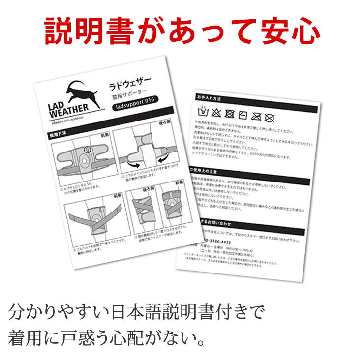 膝サポーター 膝 [4本の強力スプリング シリコンで衝撃吸収 圧迫ベルトで調整自在] ひざ サポーター テーピング ゴルフ キャンプ 登山 アウトドア 膝痛 グッズ |  | 09