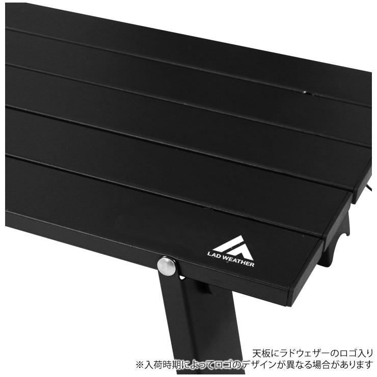 キャンプ テーブル アウトドア 折りたたみテーブル 軽量 ローテーブル 人気 おしゃれ キャンプ用品 アウトドア用品 ソロキャンプ | LAD WEATHER | 24