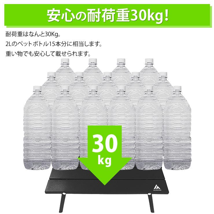 キャンプ テーブル アウトドア 折りたたみテーブル 軽量 ローテーブル 人気 おしゃれ キャンプ用品 アウトドア用品 ソロキャンプ | LAD WEATHER | 18