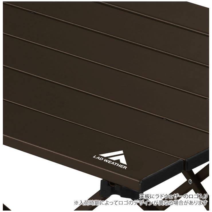 折りたたみテーブル キャンプ テーブル アウトドア 軽量 ローテーブル 人気 おしゃれ キャンプ用品 アウトドア用品 ソロキャンプ | LAD WEATHER | 21