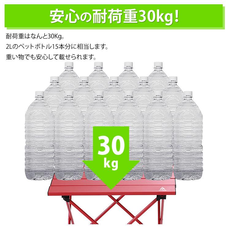 折りたたみテーブル キャンプ テーブル アウトドア 軽量 ローテーブル 人気 おしゃれ キャンプ用品 アウトドア用品 ソロキャンプ | LAD WEATHER | 15