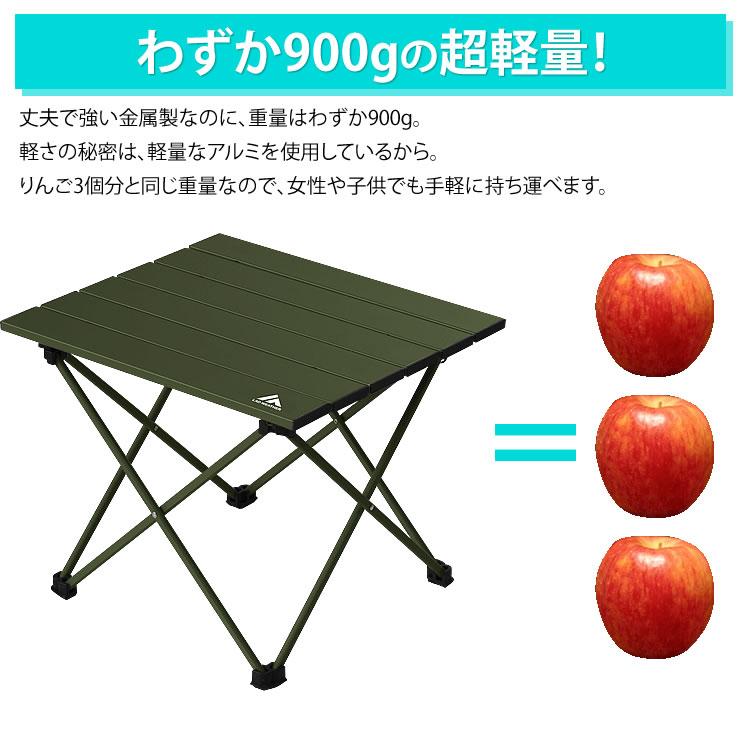 折りたたみテーブル キャンプ テーブル アウトドア 軽量 ローテーブル 人気 おしゃれ キャンプ用品 アウトドア用品 ソロキャンプ | LAD WEATHER | 16