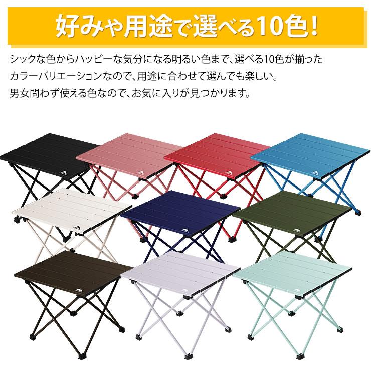 折りたたみテーブル キャンプ テーブル アウトドア 軽量 ローテーブル 人気 おしゃれ キャンプ用品 アウトドア用品 ソロキャンプ | LAD WEATHER | 17