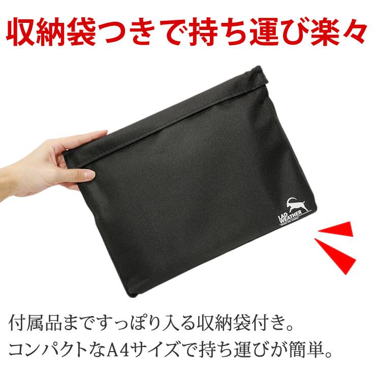 焚き火台 焚火台 軽量 受け皿つき 収納袋つき 焚火 焚き火 ソロ キャンプ キャンプ用品 キャンプギア キャンプグッズ アウトドア アウトドア用品 登山 | LAD WEATHER | 11