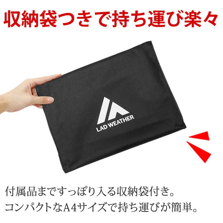 焚き火台 焚火台 軽量 受け皿つき 収納袋つき 焚火 焚き火 ソロ キャンプ キャンプ用品 キャンプギア キャンプグッズ アウトドア アウトドア用品 登山 | LAD WEATHER | 11
