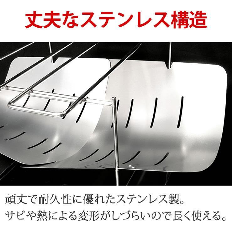 焚き火台 焚火台 軽量 受け皿つき 収納袋つき 焚火 焚き火 ソロ キャンプ キャンプ用品 キャンプギア キャンプグッズ アウトドア アウトドア用品 登山 | LAD WEATHER | 12