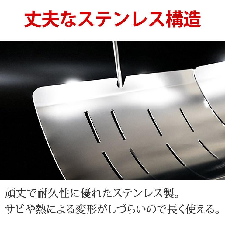 焚き火台 焚火台 軽量 受け皿つき 収納袋つき 焚火 焚き火 ソロ キャンプ キャンプ用品 キャンプギア キャンプグッズ アウトドア アウトドア用品 登山 | LAD WEATHER | 12