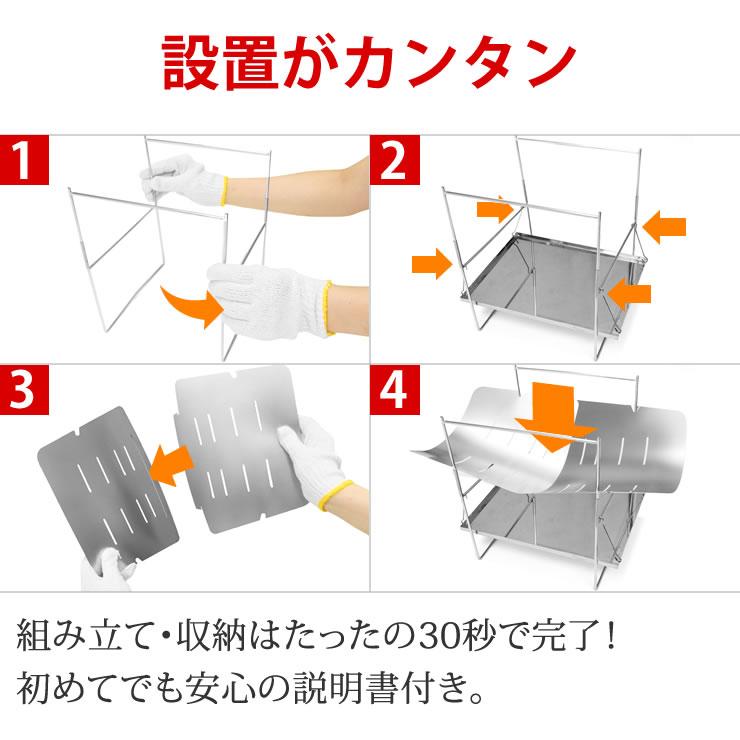 焚き火台 焚火台 軽量 受け皿つき 収納袋つき 焚火 焚き火 ソロ キャンプ キャンプ用品 キャンプギア キャンプグッズ アウトドア アウトドア用品 登山 | LAD WEATHER | 14