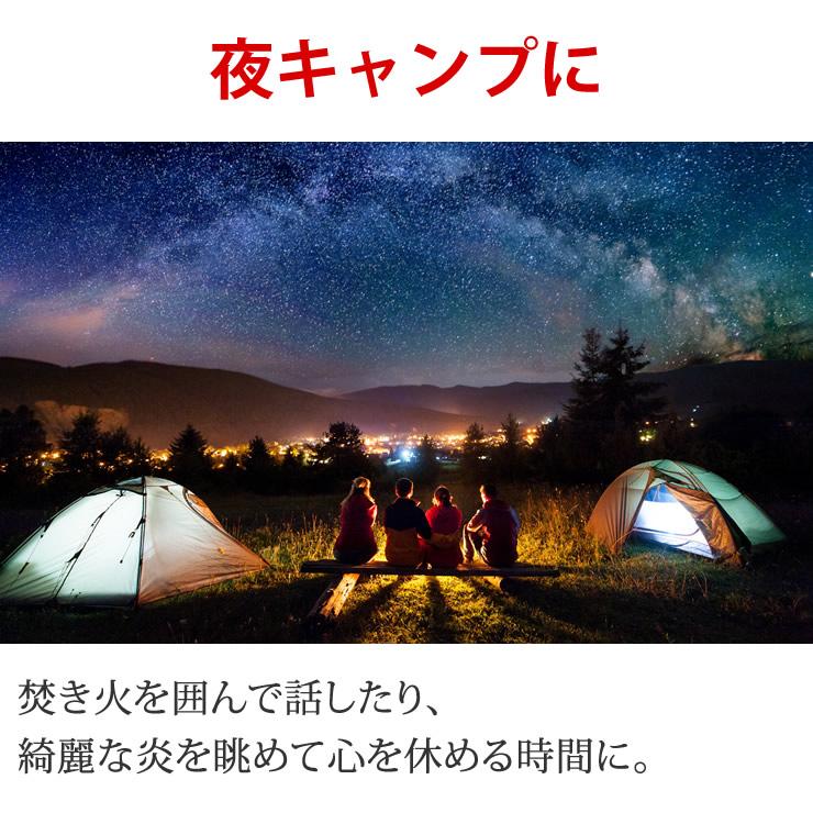 焚き火台 焚火台 軽量 受け皿つき 収納袋つき 焚火 焚き火 ソロ キャンプ キャンプ用品 キャンプギア キャンプグッズ アウトドア アウトドア用品 登山 | LAD WEATHER | 18