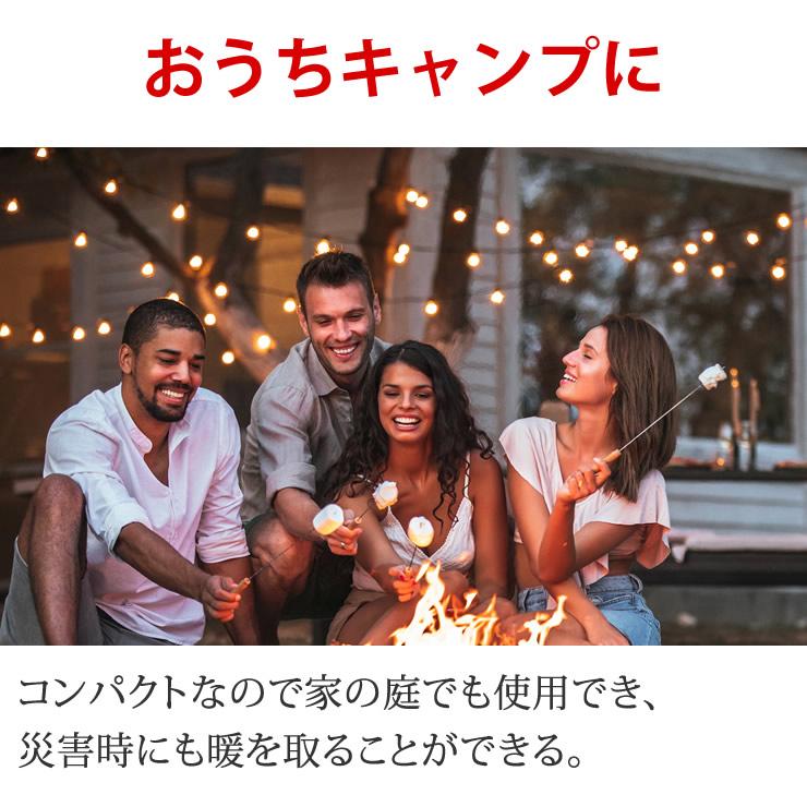 焚き火台 焚火台 軽量 受け皿つき 収納袋つき 焚火 焚き火 ソロ キャンプ キャンプ用品 キャンプギア キャンプグッズ アウトドア アウトドア用品 登山 | LAD WEATHER | 19